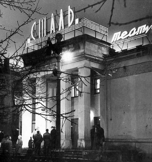 Фото из открытых источников.