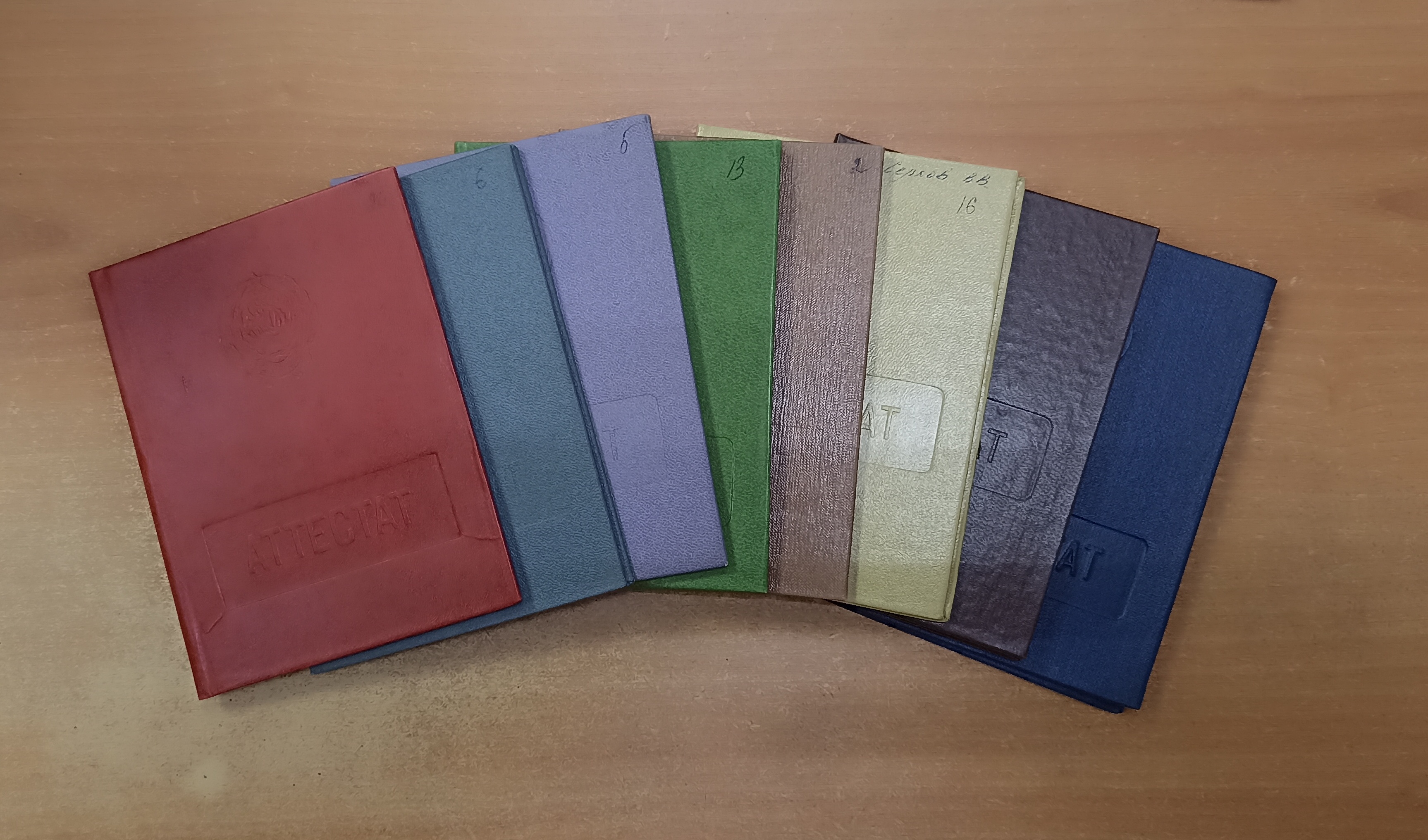 Документы из фондов МКУ МАСПД.